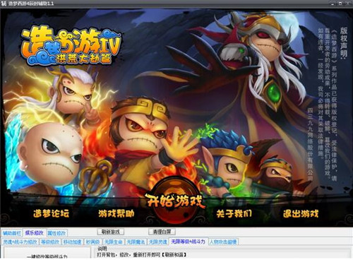 �������4���r(sh��)�o������