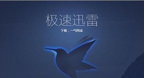 �W(w��ng)��Ѹ�ײ�׌����ô�k