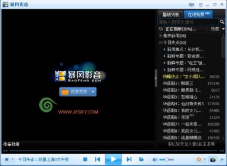 ��ʲôҪʹ�ñ��LӰ��2012