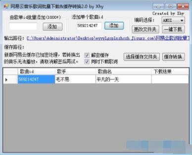 ��ô��ɾW(w��ng)���Ƹ��~���d