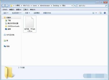 ��ô��ɾW(w��ng)���Ƹ��~���d