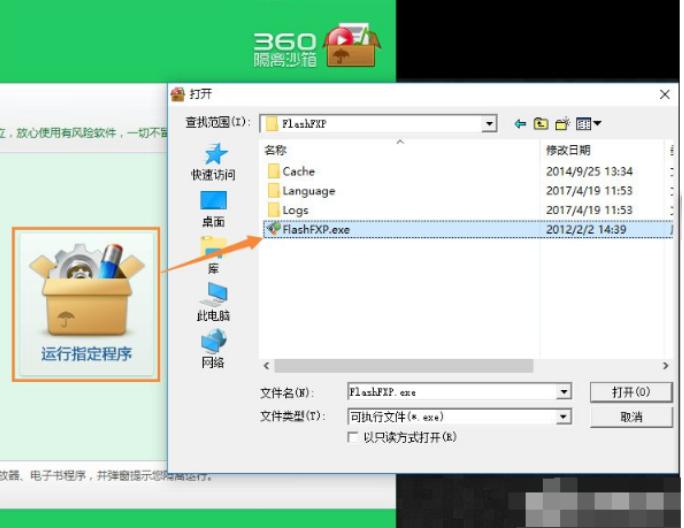 360���xɳ��