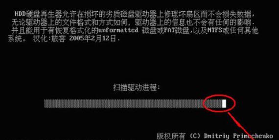 hddregӲ�P������