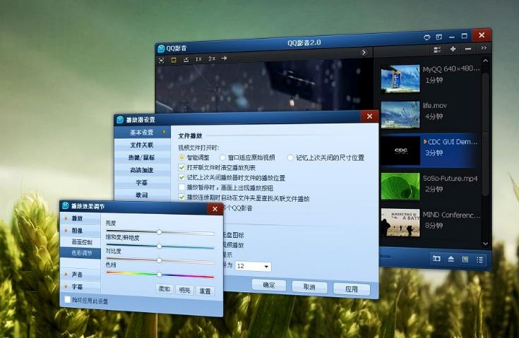 qqӰ���������ٷ����d