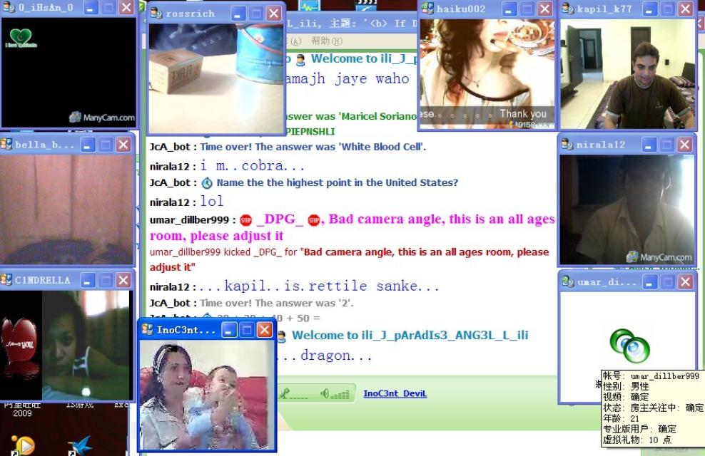 ����ҕ�l����