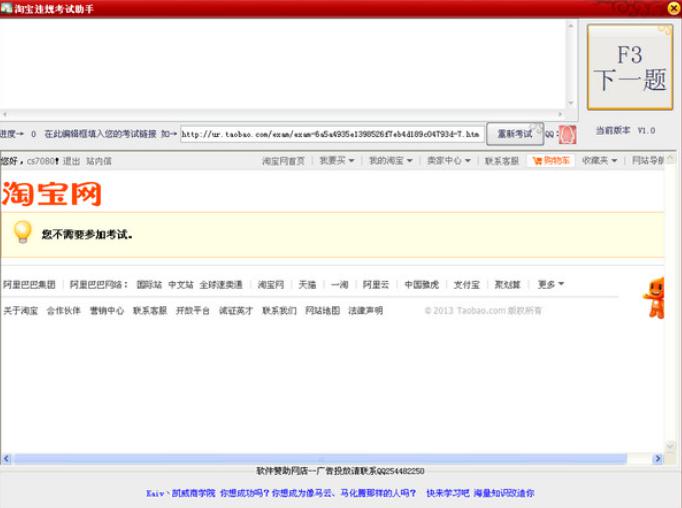 �Ԍ��`Ҏ��ԇ����