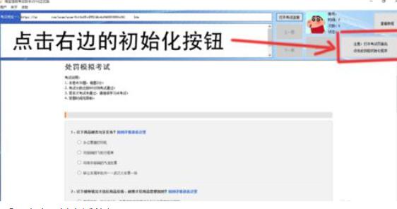 �Ԍ��`Ҏ��ԇ����