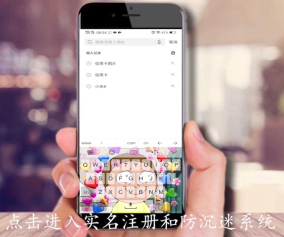 �����Խ��