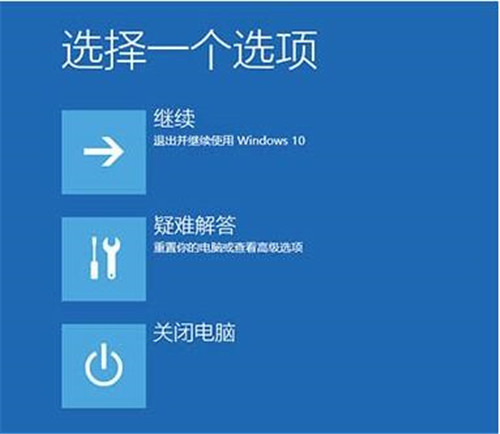 Win10����o���؆��Ԅ��ޏ�(f��)�̳�