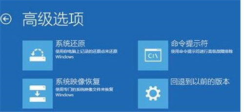 Win10����o���؆��Ԅ��ޏ�(f��)�̳�