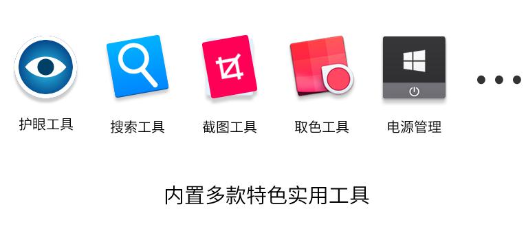 BitDock���ع��ߙ�