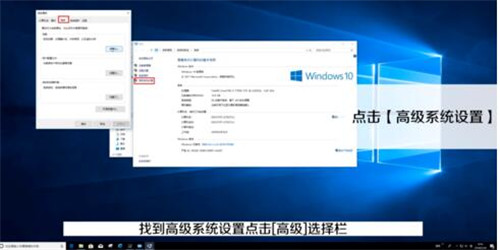 ��Q��XWin10�����Ć��}�̳�