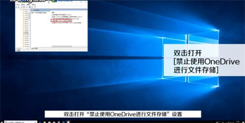 ��Q��XWin10�����Ć��}�̳�