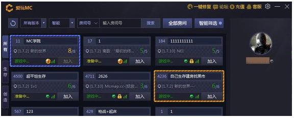 ��(��i)��mc�ٷ����d