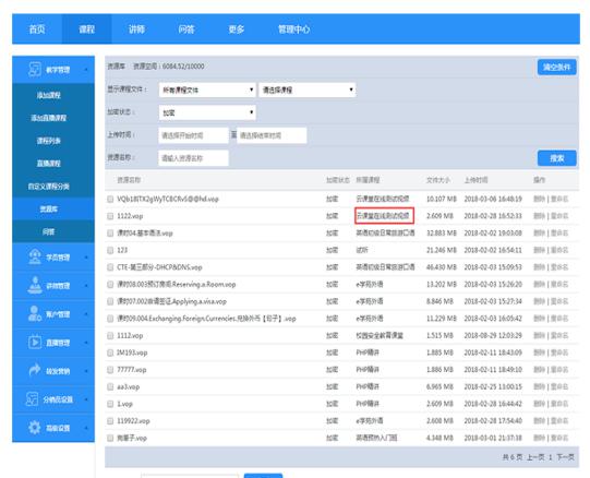 ���S�䲥����