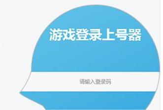 �w����̖�W