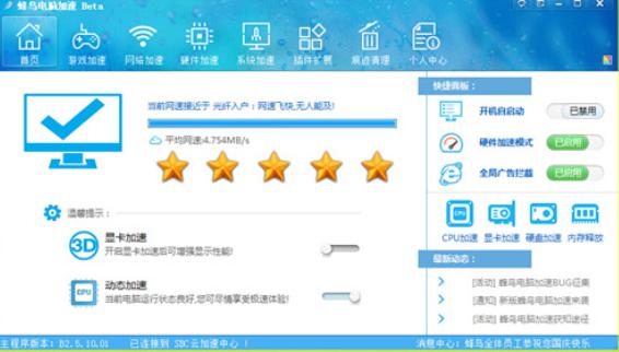 ���B������