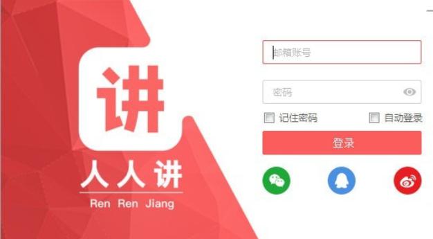 �����vAPP�پW(w��ng)