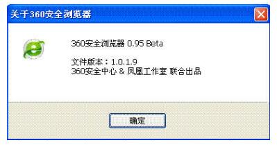 �D��360�O�ٞg�[��