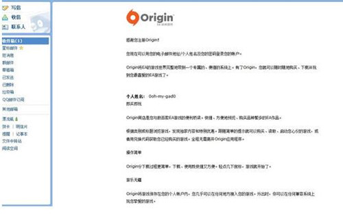 Originע���~̖�����D��