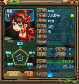 qq�������I���`��ô�ã�С�������ָ�c�Խ�