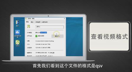 ��Ό���(y��u)��KUXҕ�l�D(zhu��n)�Q��MP4��ʽ