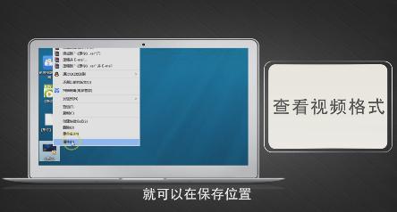 ��Ό���(y��u)��KUXҕ�l�D(zhu��n)�Q��MP4��ʽ