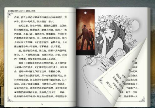 �ı���x���Ŀ�ã�6���ı���x�����^