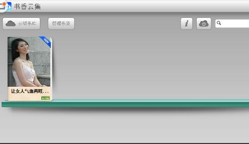 �ı���x���Ŀ�ã�6���ı���x�����^