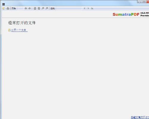 �ı���x���Ŀ�ã�6���ı���x�����^