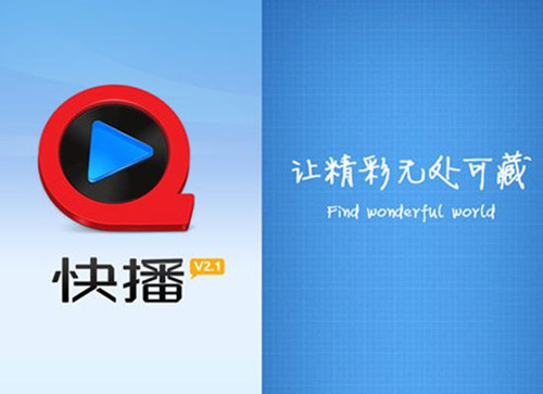 �V���첥���ò����ļ���&ensp;