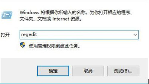 win10�wϵ�؈D�����Ľ�Q�k���̳�