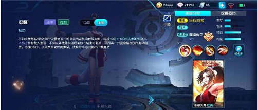 ���ߘsҫ֮Ӣ�۲�֪�������Ϸֹ���