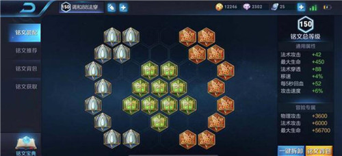 ���ߘsҫ֮Ӣ�����Ϫ�Ϸֹ���