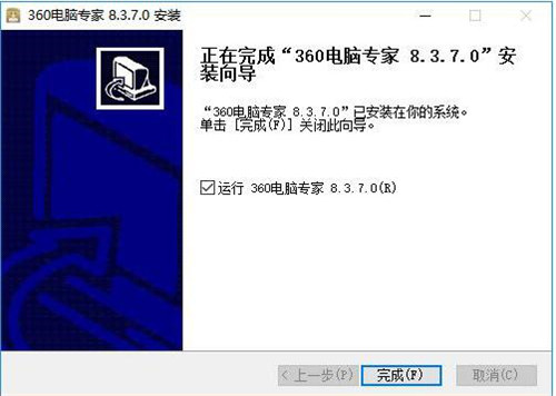 360��X�������d����