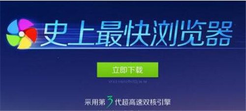 360�O�ٞg�[������