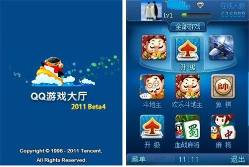 ���Α��d���d��QQ�Α��d����