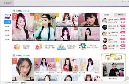 �R�R����(d��ng)ҕ�lС�����u����