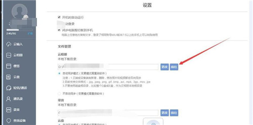 С���Ʒ������d����Ƭ�����