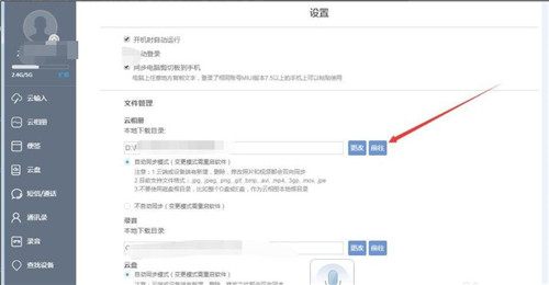 С���Ʒ������d����Ƭ�����