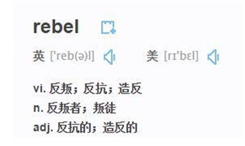 �е�Ӣ�Z���˰l���ʲ��ʣ�