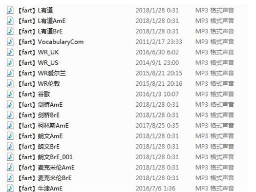 �е�Ӣ�Z���˰l���ʲ��ʣ�