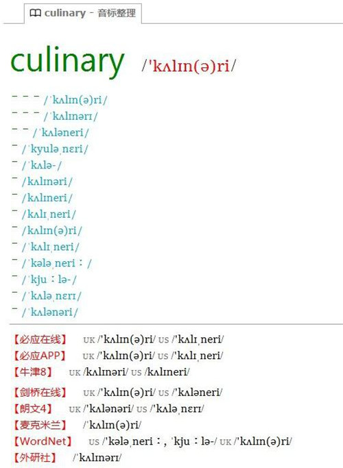 �е�Ӣ�Z���˰l���ʲ��ʣ�