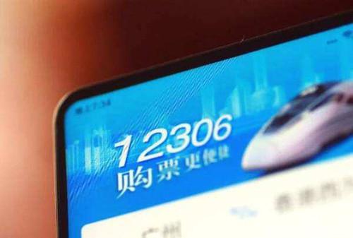 ��܇ӆƱܛ���Ă��ã�12306ӆƱ����