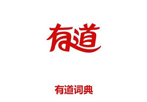 �е�Ӣ�Z�~����е����g�ٵą^�e��