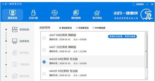 С��һ�I�b�C���ж�d