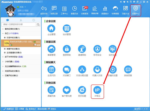 �D������ͨ