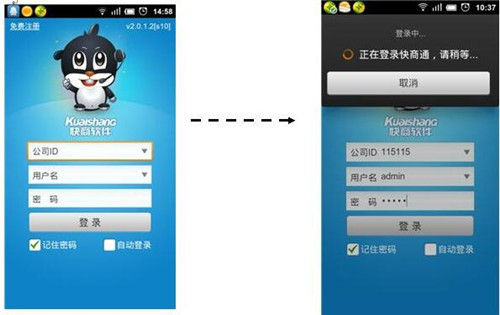 �D������ͨ