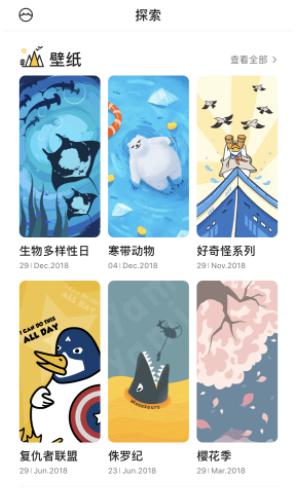 �D�������app