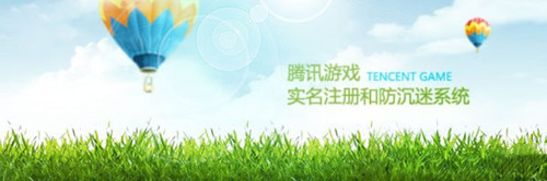 2019QQ�Α�����Խ������